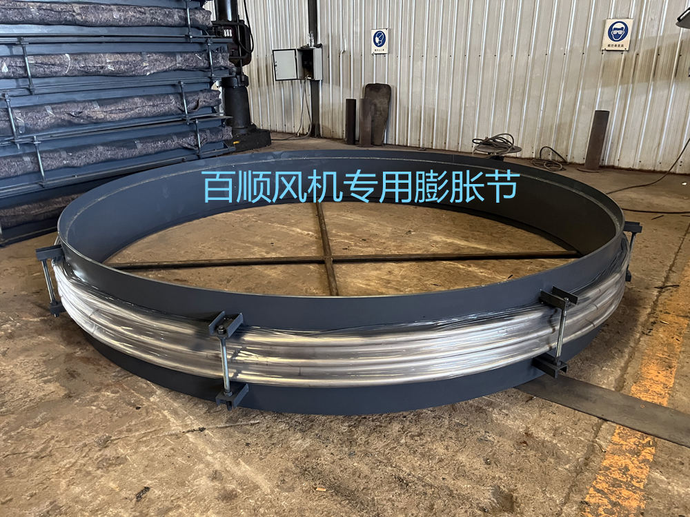 不锈钢波纹补偿器